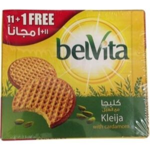 بلفيتا كليجا بالهيل -  62 غرام