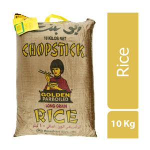 أبو بنت أرز باربويلد - 10 كيلو