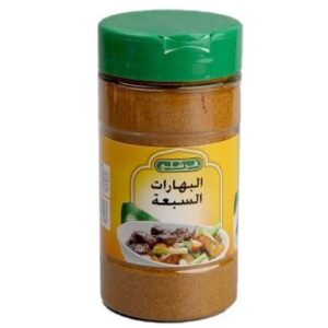 فرشلي البهارات السبعة ٢٢٠غرام
