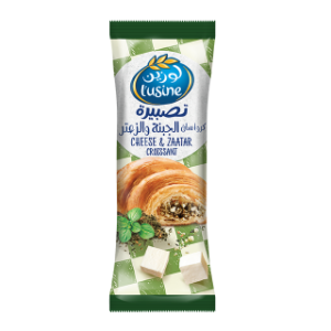 لوزين كرواسان  الجبنة والزعتر ٦٠غرام