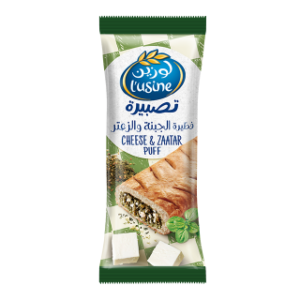 لوزين         لوزين-فطائر بالجبن والزعتر70جرام - 70 غرام