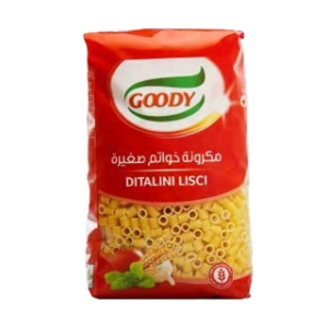 قودي مكرونة رقم 14 خواتم صغيرة - 450 غرام