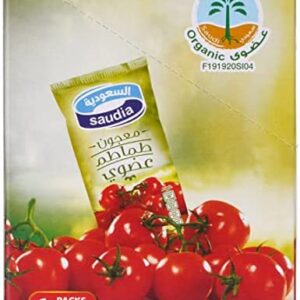 السعودية معجون طماطم - 6x70 غرام