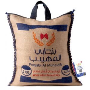 بنجابي المهيدب أرز بسمتي أبيض هندي حبة طويلة ١٠كغم