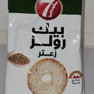 سفن دايز لفائف خبز مقرمشة بالزعتر - 80 غرام