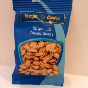 باجه حب ضيافة ٢٠غرام