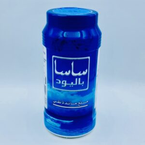 ساسا ملح ٧٠٠غرام