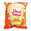 البطل فشار بنكهة الجبنة - 100 غرام