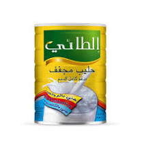 24-حليب الطائي 400 جرام