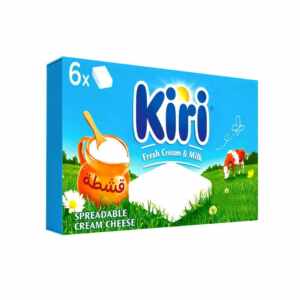 Jubna Kiri 100gm
