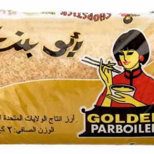 رز ابو بنت 2 كم