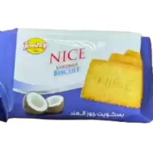 بسكوت جوز الهند