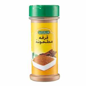 قرفه مطحونة فرشلي 71 ج