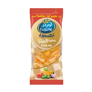 لوزين بيتزا باف 90 جم
