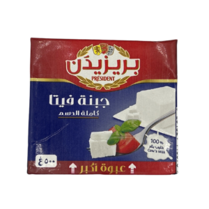 جبننة فيتا بريزدنت 500 غ