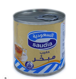 حليب السعودية مبخر