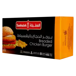 برجر دجاج السنبلة 448 غ