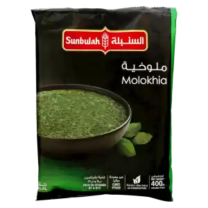 ملوخية السنبلة 400 جم