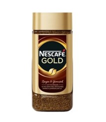 نسكافيه قولدن