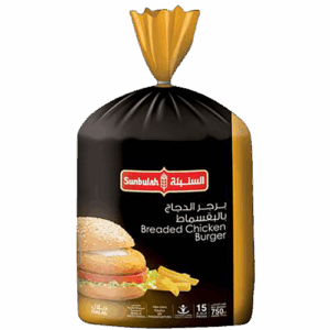 السنبله برجر الدجاج بالبقسماط 750 جرام