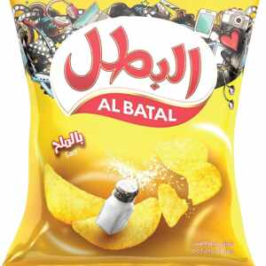 البطل بالملح 110 جرام