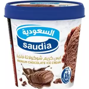 ايسكريم السعودية ايس كريم شوكولاتة فاخرة