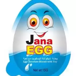 بيضه جانا