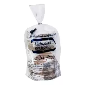 برجر لحم بقر 24 امريكانا
