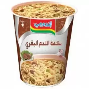 اندومي لحم كاسة