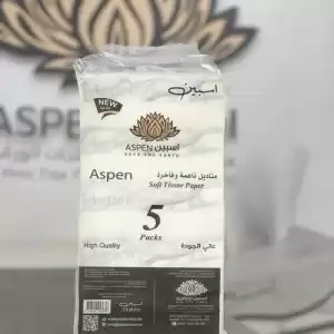 5-مناديل اسبين 200 مفرد