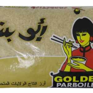 رز ابو بنت 5 كيلو