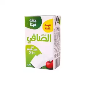 الصافي جبنة فيتا 250 جم