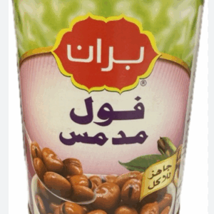 بران فول مدمس 400 غ
