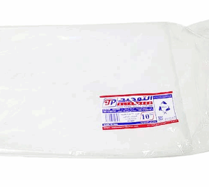 اكياس حفظ الطعام مقاس 10 التوحيد