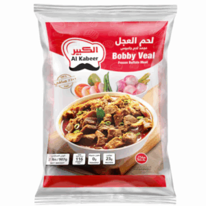 لحم عجل مجمد