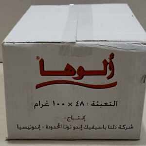 تونة الوها  100غ*48 حبة