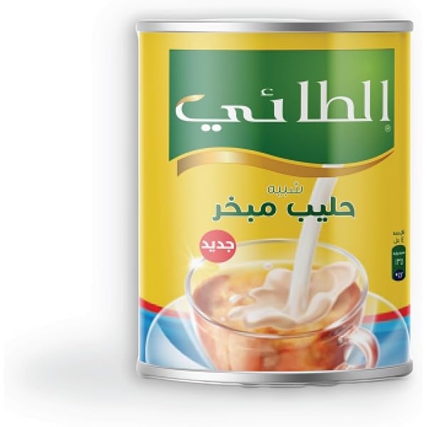 حليب مبخر الطائي 410 غرام2 حليب الطائي مبخر