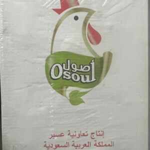 ارجل دجاج اصول 10 كيلو