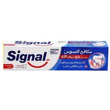 سيجنال معجون أسنان 25 مل
